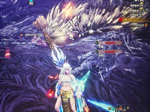 怪物猎人世界怎么改名字[图1]