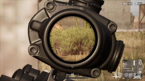 绝地求生怎么看侧面