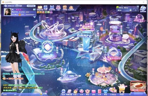 qq炫舞怎么升级快[图2]