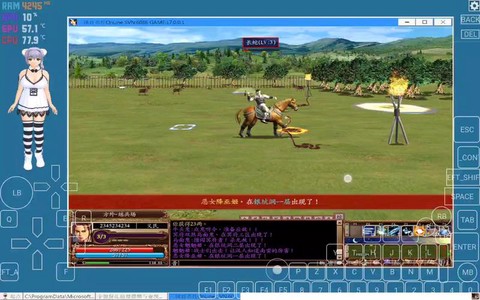 三国群英传怎么玩的