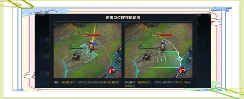 英雄联盟自定义怎么玩