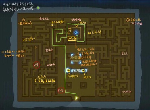 冒险岛迷宫2怎么去[图2]