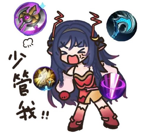 王者荣耀怎么发表情[图1]