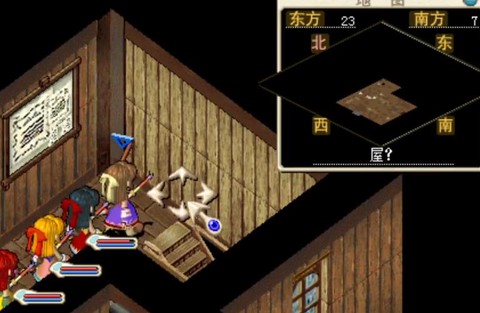 魔力宝贝豪宅怎么进