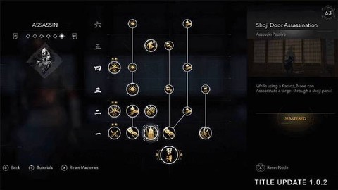 刺客信条怎么换角色