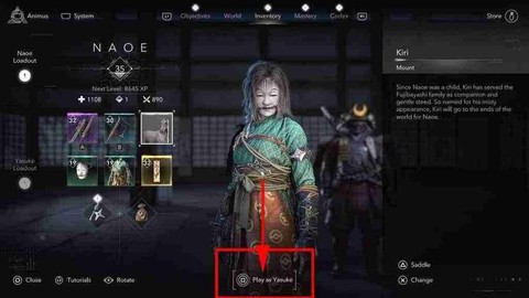 刺客信条怎么换角色[图1]
