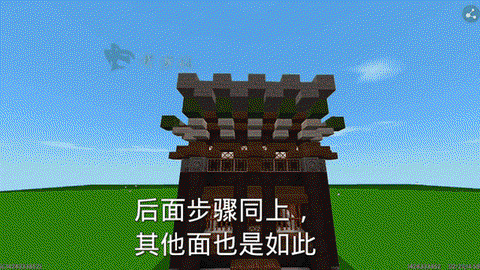 迷你世界怎么去古代[图2]