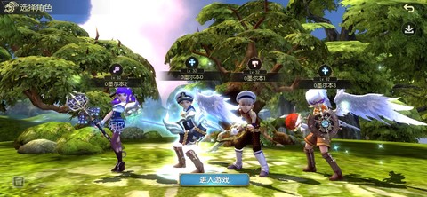 龙之谷手游如何拍卖[图1]