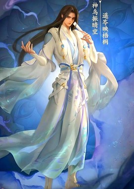 倩女幽魂手机版怎么玩[图2]