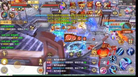 天龙八部剧情任务怎么做