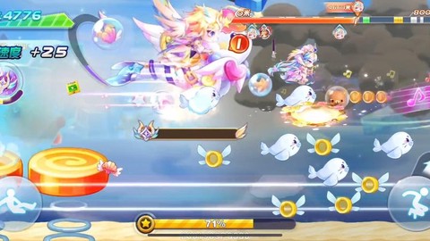 天天酷跑金币怎么没了