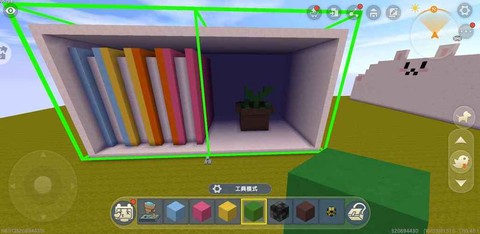 迷你世界书柜怎么做[图1]