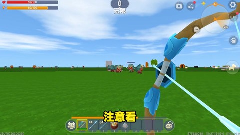 迷你世界弓箭怎么做