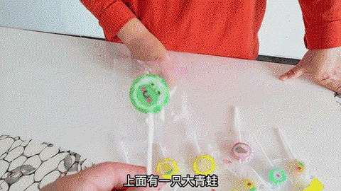 球球大作战棒棒糖是什么