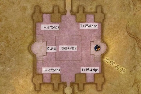 魔兽黑翼之巢怎么去