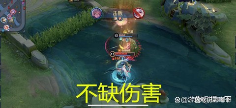 王者荣耀怎么克猴子[图2]