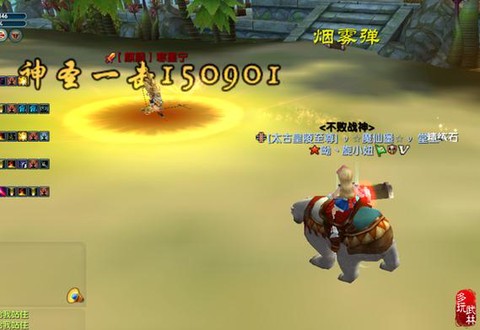 武林外传麒麟怎么进[图1]