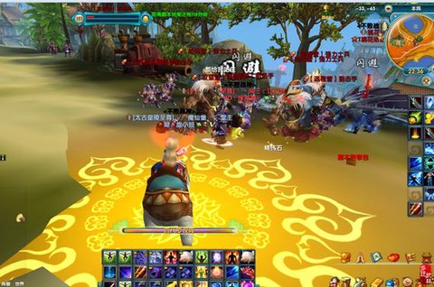 武林外传麒麟怎么进[图2]