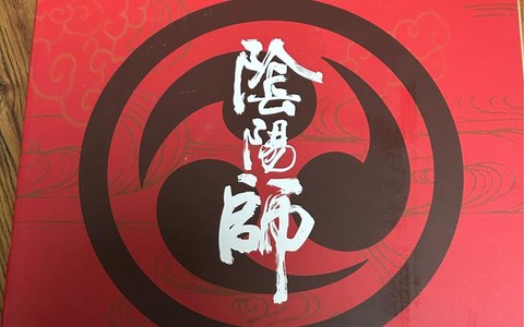 阴阳师标记是什么意思[图1]