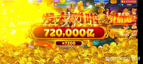 魔域手游怎么赚金币快[图1]