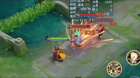 王者荣耀技能怎么切换