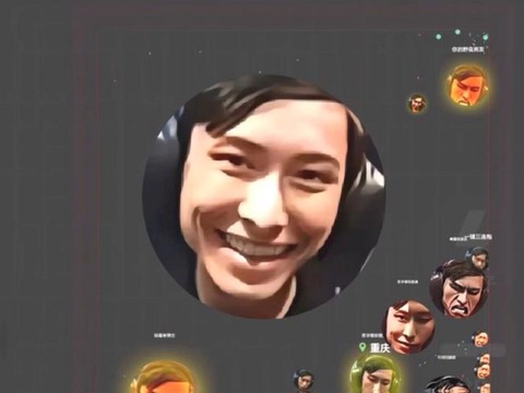 球球大作战笑脸怎么打[图2]