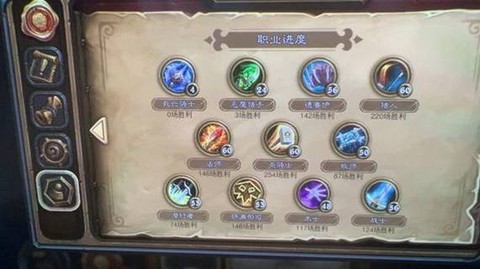 炉石传说宇宙法怎么玩[图1]