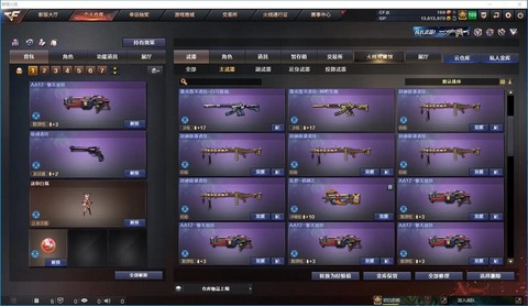 穿越火线哨卫炮怎么刷[图1]