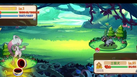 口袋妖怪单机版涅盘洞怎么过