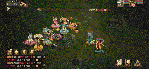 问道手游阎王怎么打[图2]