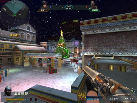 生死狙击m60怎么得[图2]