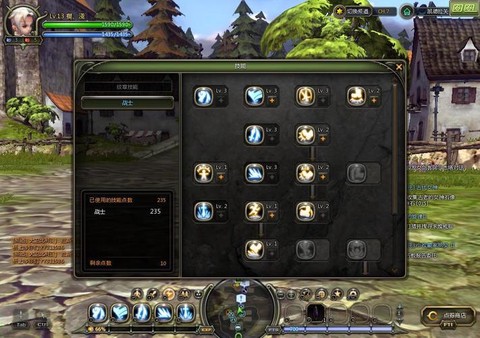 龙之谷战士怎么pk[图1]