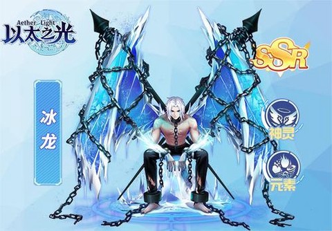 qq炫舞冰龙强化什么[图1]