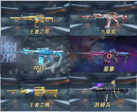 穿越火线4加1怎么玩