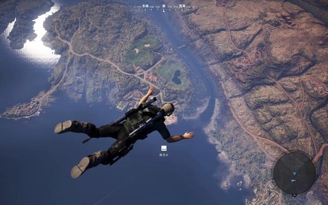 绝地求生怎么快速降落