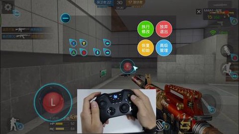 穿越火线怎么链接手柄[图2]