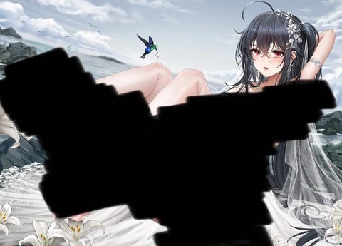 碧蓝航线和谐了什么