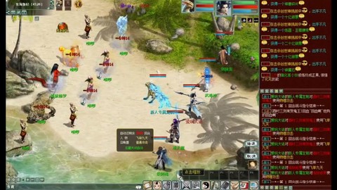 大话西游2修罗怎么快[图2]