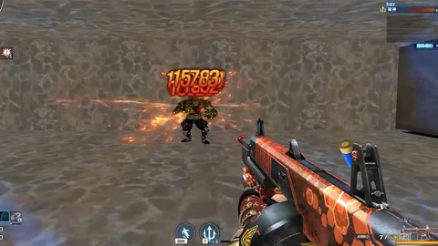 穿越火线手游怎么爆头