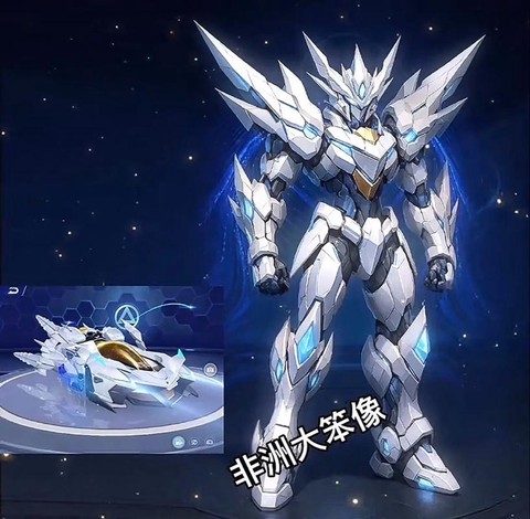 qq飞车机甲怎么得