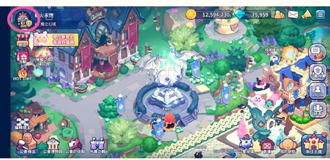 魔兽世界怎么退出工会[图1]