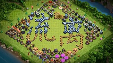 部落冲突部落说明怎么写