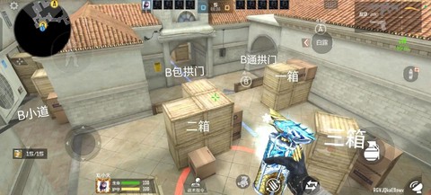 穿越火线手游行业词库