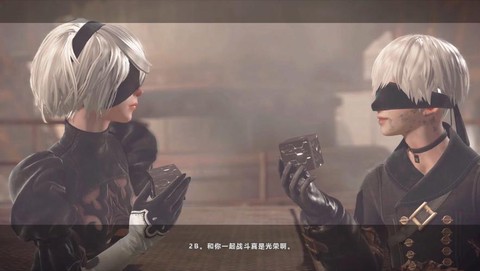 尼尔机械纪元蛇怎么打[图2]