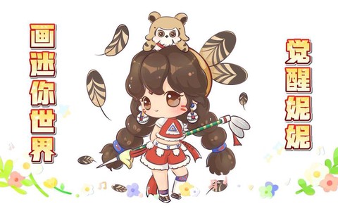 迷你世界怎么能卡通