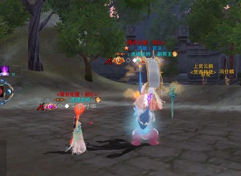 诛仙手游跨服怎么打