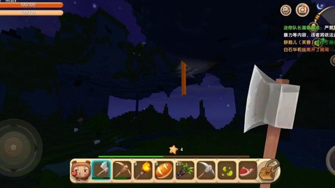 迷你世界空岛怎么找