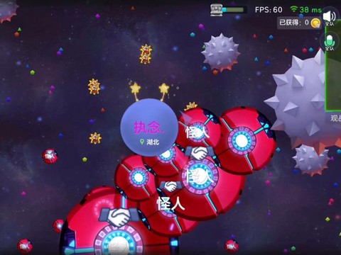 球球大作战手机号丢了怎么办[图1]