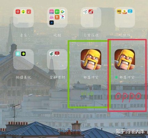 部落冲突怎么绑定手机[图2]