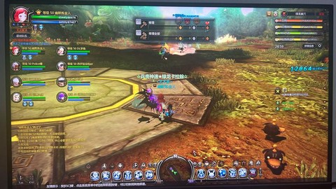 龙之谷手游怎么打龙一[图1]